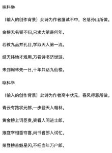 阿里巴巴、智源研究院、清华大学联合发布全新AI模型，可赋予AI认知能力