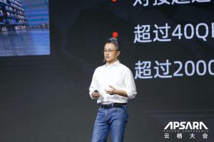 阿里云IoT事业部总经理王晓冬： 工业互联网发展进入深水区 好产品应经得起“灵魂三问”