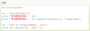 云计算开发：Python3-replace()方法详解