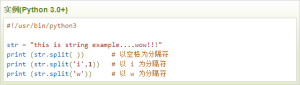 云计算开发：Python3-split()方法详解
