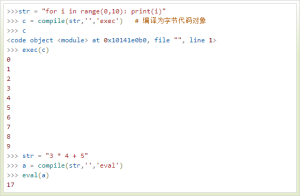 云计算开发：Python内置函数-compile()函数详解