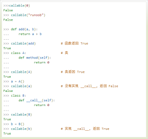 云计算开发：Python内置函数-callable() 函数详解